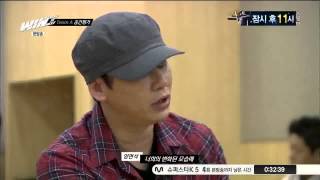 mix][Mnet] YG연습생 서바이벌 WIN E02 130830 HDTV X264 720p EUNBiT