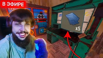 НОВАЯ МЕТА ФАРМА 3 ВЕРСТАКА за СТРИМ в РАСТ / RUST