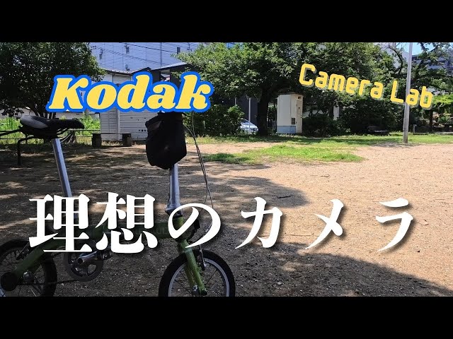 プロ仕様❣YouTube・Instagram始めるならこの1台♪❤ビデオカメラ プロ仕様❣YouTube・Instagram始めるならこの1台♪❤ビデオカメラ