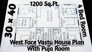 30×40 House Plan,4Bhk Building HousePlan,30×40 Ghar KaNkasha,WestFace Vastu HousePlan,Makan KaNaksha
