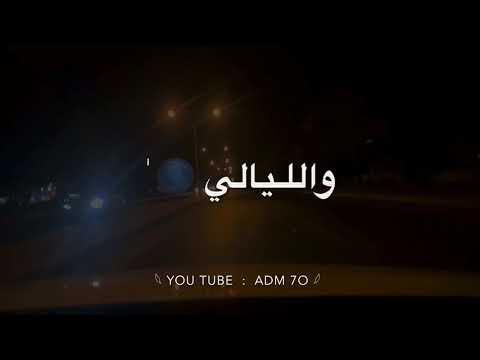 على بالي ولا انت داري 