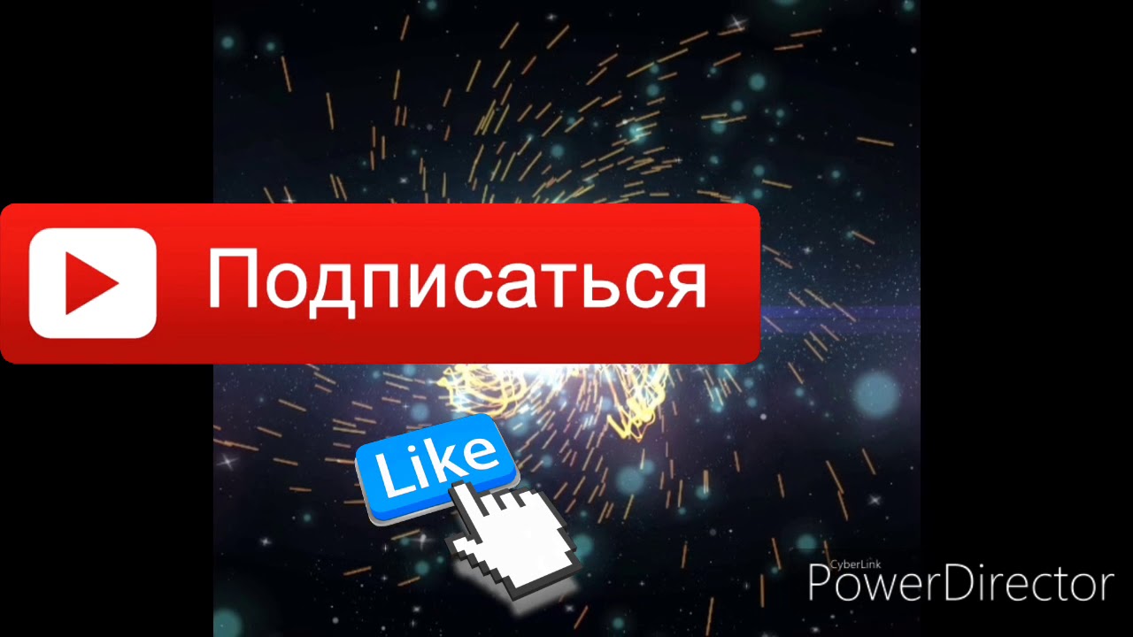 Видео 18 в машине