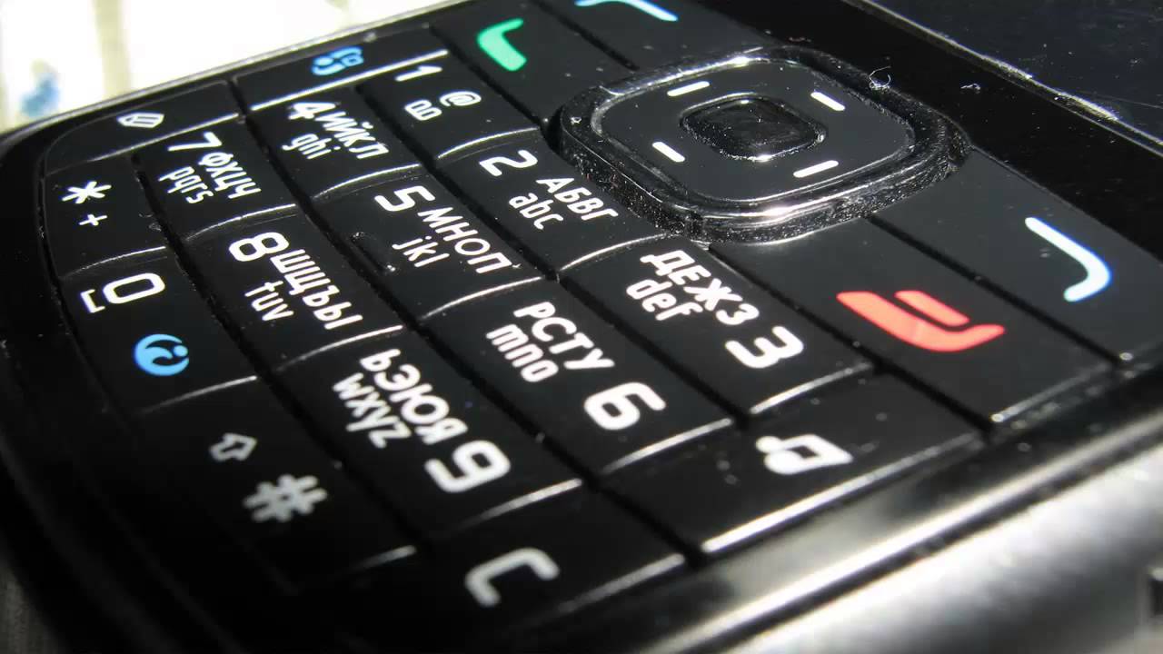 La ultima y nos vamos - La llamada del operador (Broma Telefónica)