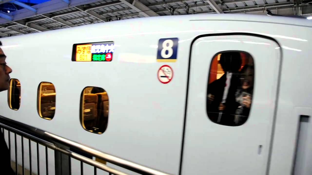 みずほ601号鹿児島中央行き 新大阪駅発車 - YouTube