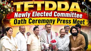 TFTDDA Newly Elected Committee Oath Ceremony Press Meet | Sumalatha Devi | Jani Master | TFPC