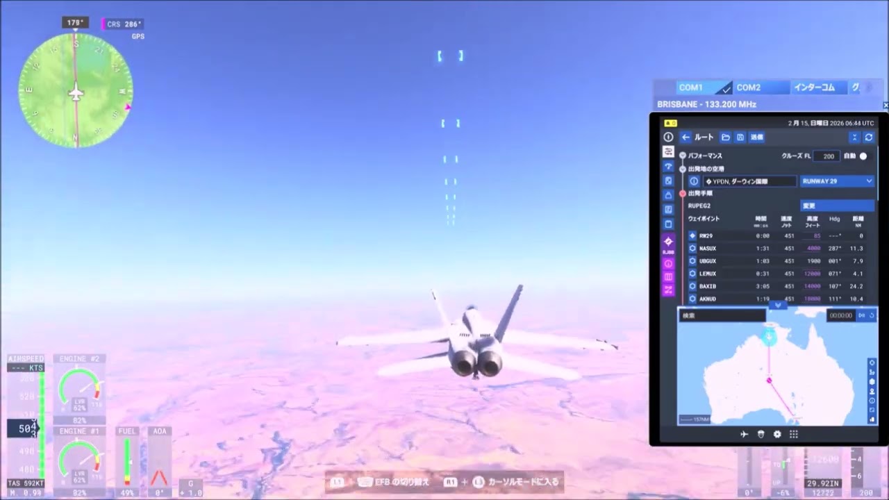 MSFS2024-某映画のアデレードまで飛んでみた