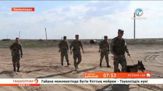 видео: «Қызылқұм» шекара заставасы картинка: «Қызылқұм» шекара заставасы