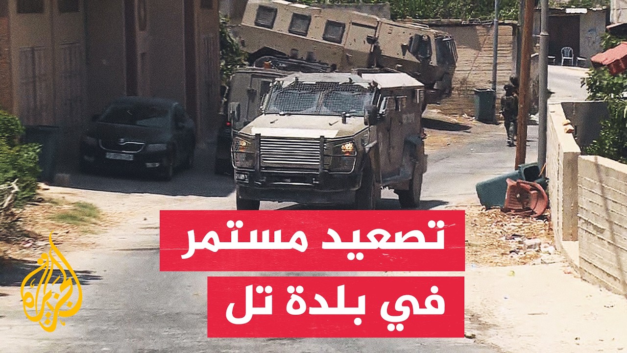 �� ������ ����.. ���� �������� ����� ����� �� ���� �� ������ ����� ������
 - نشر قبل 22 دقيقة