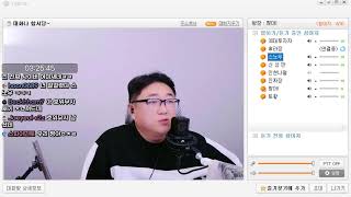생)🔥26/08/25🔥안녕하세요