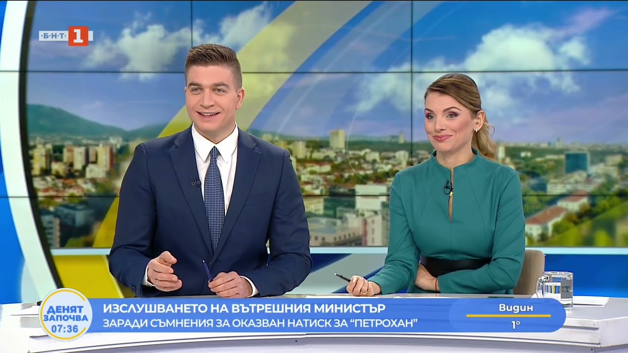 Петър Петров, 'Възраждане'  Заседанието на ВСС за и ф  главен прокурор е твърде закъсняло