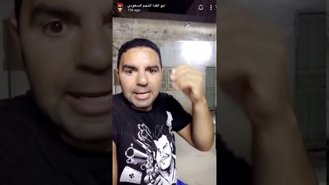 انسرق طلب ابو الفدا 😂💔