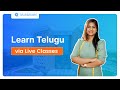 Telugu classroom experience  multibhashi