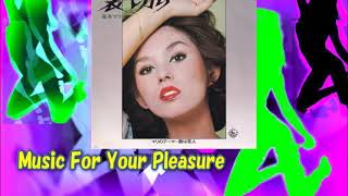 Mari Natsuki  Uragiri betrayal Japanese Porn Funk