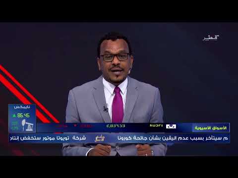 شوقي مهدي تطوير حقل العد الشرقي بقطر يأتي بالتوازي مع خطط توسعة انتاج الغاز قطر