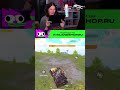 Лучший UC BOT 24/7 - @kitiland_bot #пубгмобайл #pubg #pubgmobile