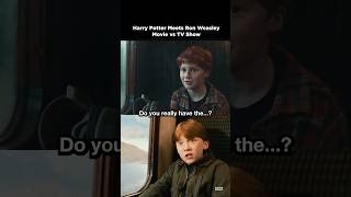 Harry Potter Meets Ron Weasley Movie vs TV Show HBO #harrypotter