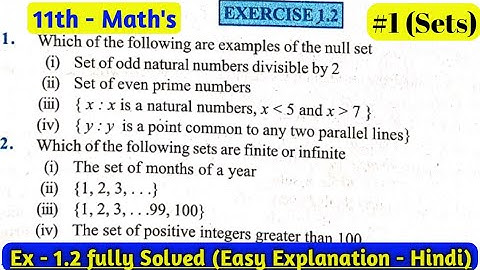 CBSE class 11th Mathematics chapter 1 SETS | 11TH MATH EXERCISE 1.2 NCERT SOLUTIONS