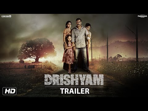 Drishyam Trailer | English Subtitles | Starring Ajay Devgn, Tabu & Shriya Saran