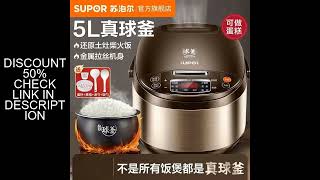 Supor Rice Cooker 4L5L Ball Kettle Liner Household Intelligent Multi-Function Durable Reservation R