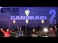 Sandhadi2 joyful noise christmas folk song