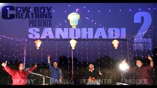 Miniatura de vídeo de "Sandhadi2 (Joyful Noise) Christmas Folk song"