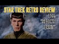 Star trek retro review spocks brain tos  worst episodes ever