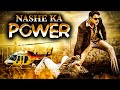 Nashe ka power 2020 new released hindi dubbed movie  south ka baap