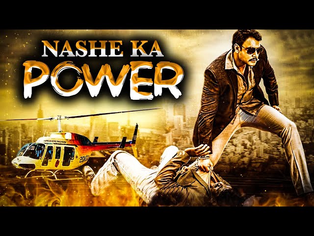 Nashe Ka Power (2020) New Released Hindi Dubbed Movie | South Ka Baap class=