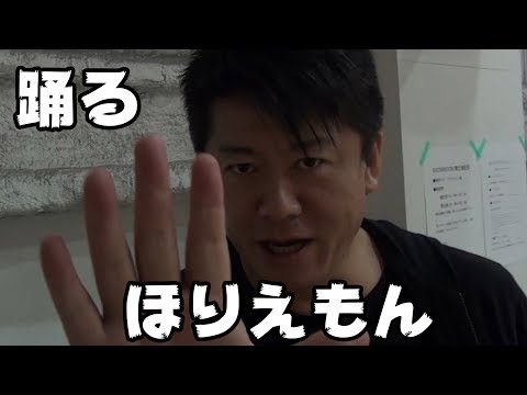 蛇足ん家 蛇足ん家