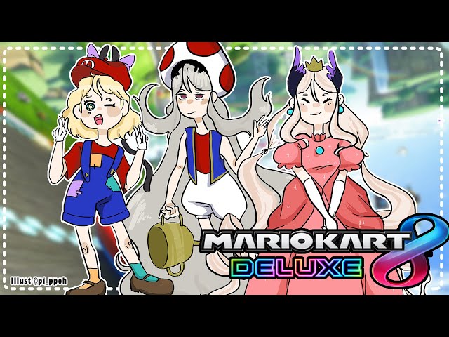 【MARIO KART 8DX】more practice ! !【NIJISANJI EN | Reimu Endou】のサムネイル