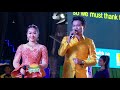 ទន្លេនៃសន្តិភាព និងវិបុលភាព - River of Peace and Prosperity