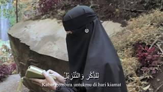 Penghafal Al - Qur'an Cinematic Baper| ياحامل القرأن