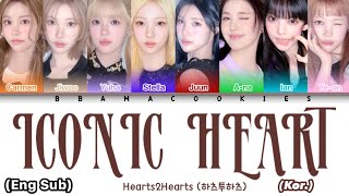 HEARTS2HEARTS (하츠투하츠) - 'ICONIC HEART' (KOREAN VER) Lyrics (가사) || Color Coded Lyrics (Han/Rom/Eng)
