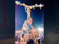 Krishna Janmashtami mera Gaon Gaipahari ka