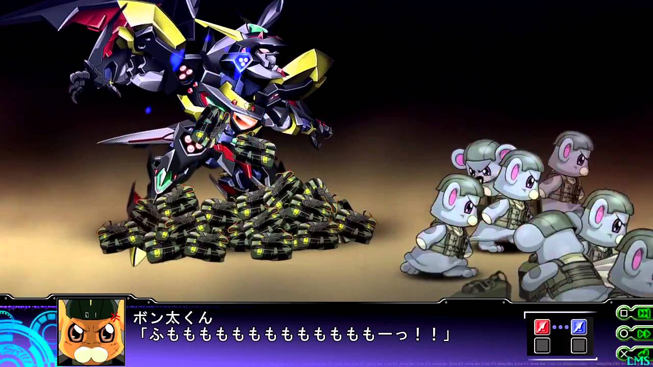 第3次スーパーロボット大戦z 天獄篇 ボン太くん 全武装 次スーパーロボット大戦og Youtube