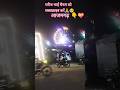 #viralvideo #viralshorts #new #sorts #up50azamgarh #newsong #sad 💗🥺#video #saport #viral #dance