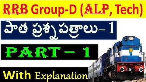 RRB Previous Paper With Explanation Maths  special must watch now by  SRINIVAS Mech