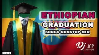 DJ Jop ethiopian graduation song liyu | graduation music | enkuan des alachua graduation song |