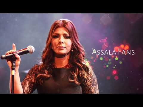 أصالة على ايه بدون موسيقى  3   