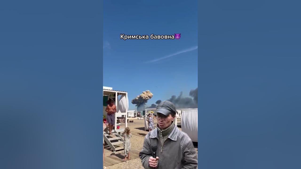 Ну мені нравиться, як воно горить 😏 - YouTube