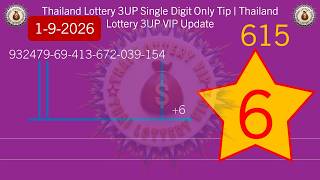 1-9-202 Thailand Lottery 3UP Single Digit Only Tip | Thailand Lottery 3UP VIP Update