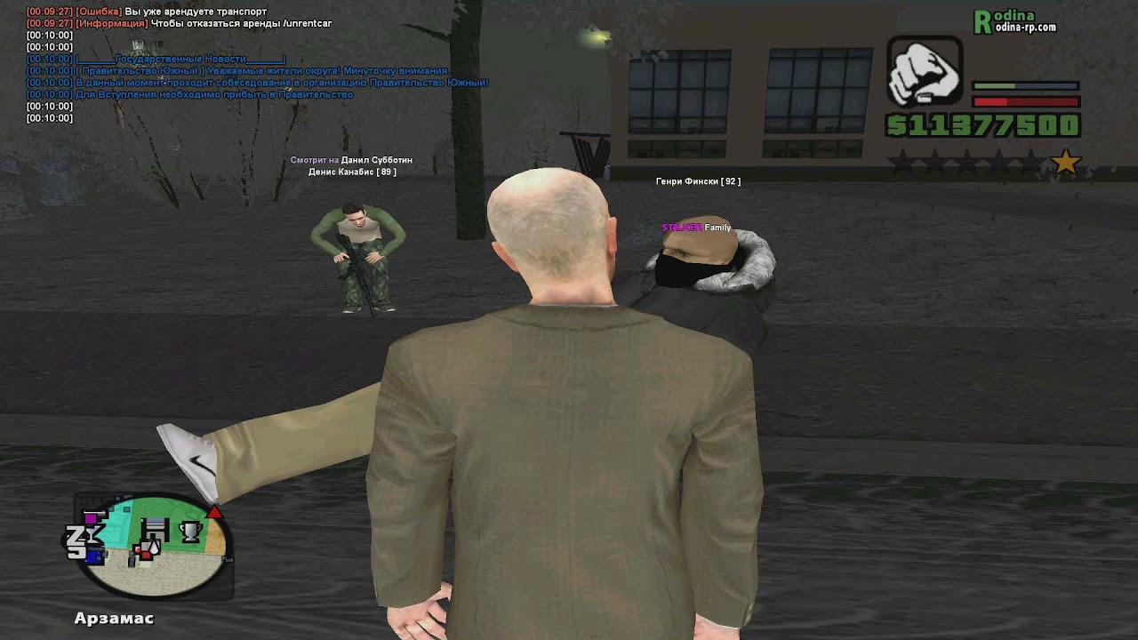 Карта района родина рп южный округ