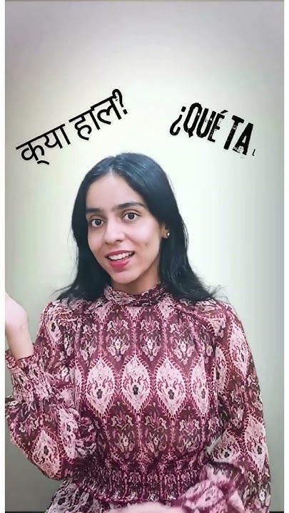 similar-words-in-hindi-and-spanish-clasesdeespa-espa-ol-hindi-youtube