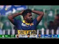 1st Innings Highlights | Pakistan vs Sri Lanka | Match 1 | ODI Tri-Series 2026 | PCB | M9S1J
