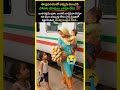 కేవలం తన పిల్లల ఆకలి తీర్చడం కోసం రైల్వే స్టేషన్లలో కష్టపడుతున్న ఈ తల్లి నిజమైన దేవత |Telugu Janam