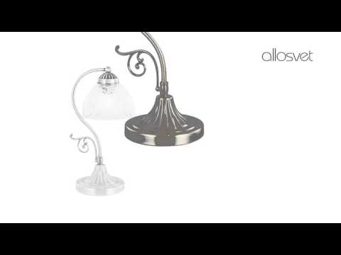 Настольный светильник 2542/1T фабрика Odeon Light Настольный светильник 2542/1T фабрика Odeon Light