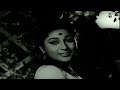 आप की नज़रों ने समझा Aap Ki Nazro Ne Samjha | Anpadh 1962 | Lata Mangeshkar | Old Romantic Song Mp3 Song