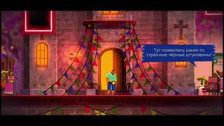 Guacamelee! 2 - Xbox Gameplay (4K video)