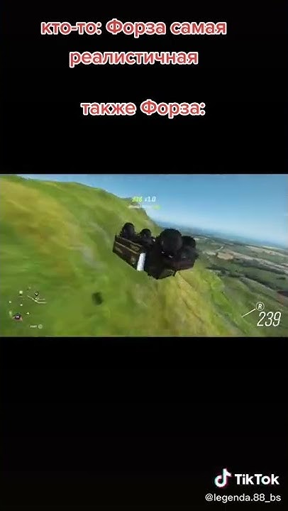 форза 4 #shorts - YouTube