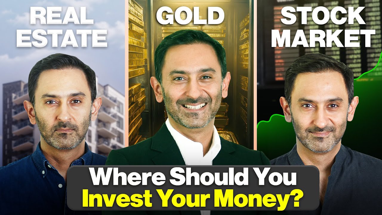 Investing in Pakistan: WHERE to Start |Episode 1| Junaid Iqbal | @isave.mcbfunds